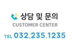 고객센터